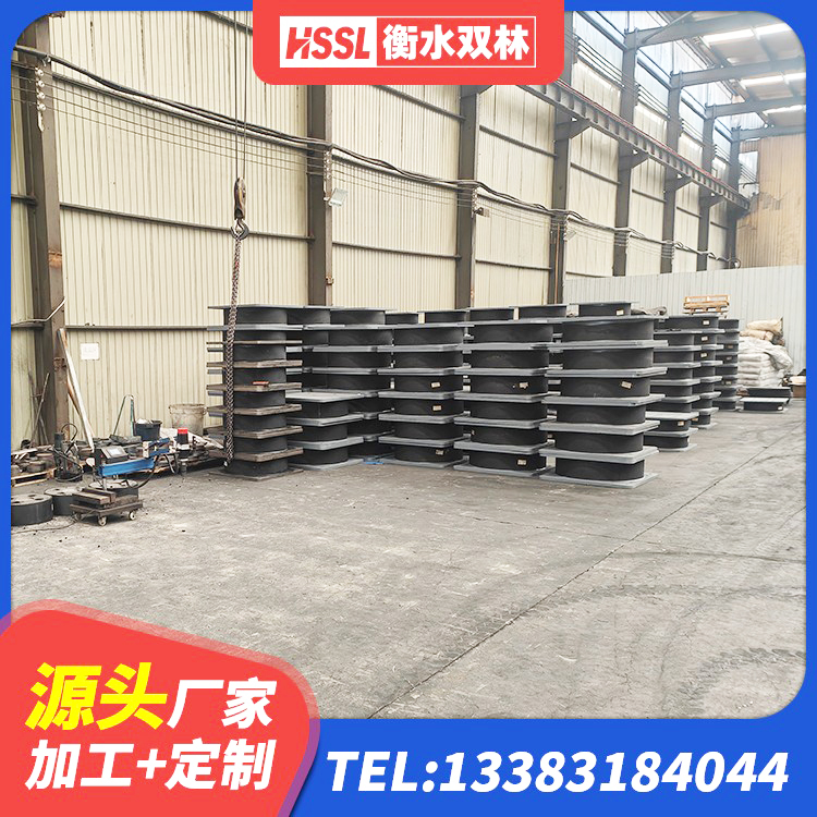 洛隆县隔震支座隔震橡胶支座 洛隆县建筑工程隔震支座什么价格 洛隆县LRB1100隔震支座源头工厂 洛隆县LNR水平力分散隔震支座生产厂家 - 第7张