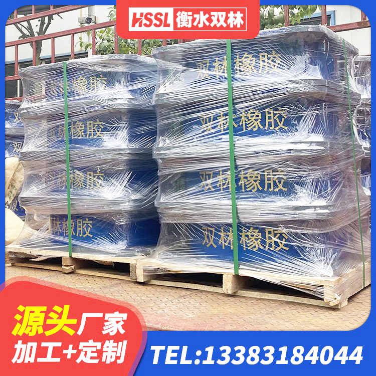 洛隆县LNR隔震支座900(II型)生产厂家 洛隆县铅芯隔震隔震支座 洛隆县LRB隔震支座800(II型)生产厂家 洛隆县LRB1200支座生产厂家 - 第3张