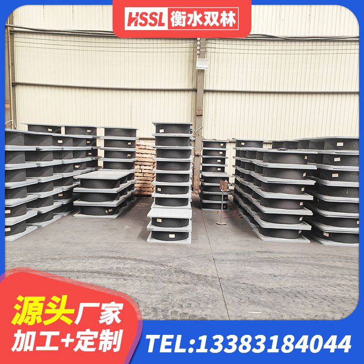 洛隆县建筑大型减震支座生产厂家 洛隆县LRB1200橡胶隔震支座源头工厂 洛隆县隔震支座LNRP 洛隆县HDR800隔震支座源头工厂 - 第2张