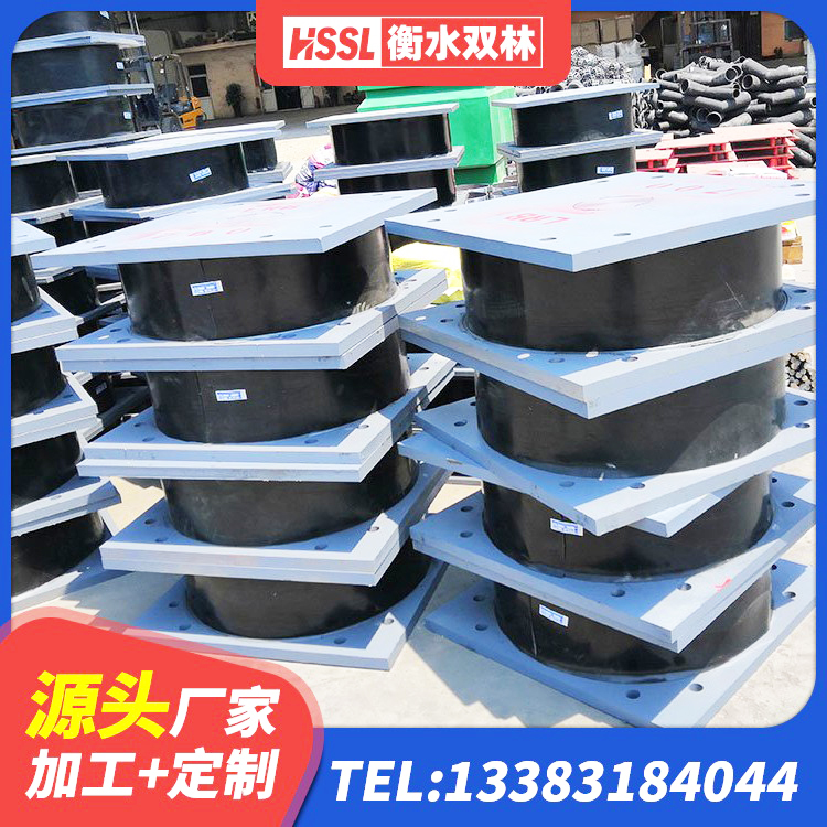 洛隆县高阻尼隔震支座HDR厂家 洛隆县LNR隔震支座1000(II型)厂家 洛隆县建筑铅芯隔震支座LRB900源头工厂 洛隆县建筑橡胶组合隔震支座源头工厂 - 第4张
