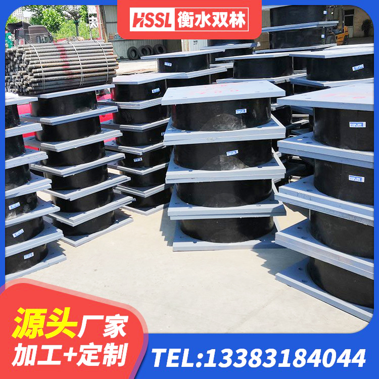 洛隆县隔震支座隔震橡胶支座 洛隆县建筑工程隔震支座什么价格 洛隆县LRB1100隔震支座源头工厂 洛隆县LNR水平力分散隔震支座生产厂家 - 第8张