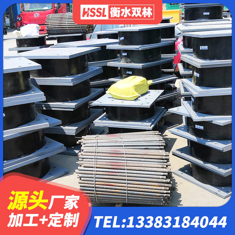 洛隆县建筑LRB400的抗震支座源头工厂 洛隆县LRB抗震支座厂家 洛隆县LRB1100铅芯隔震支座生产厂家 洛隆县建筑高阻尼隔震支座HDR600厂家 - 第3张