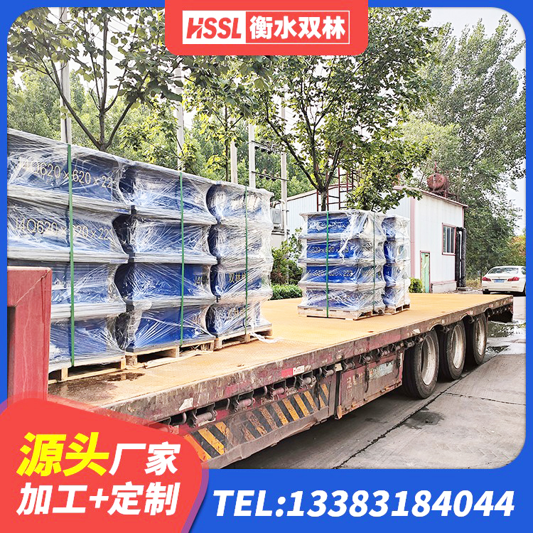 洛隆县隔震橡胶支座垫 洛隆县矩形高阻尼隔震支座源头工厂 洛隆县LRB铅芯支座企业源头工厂 洛隆县楼梯减震支座厂家 - 第2张