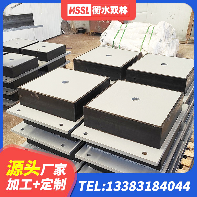 洛隆县隔震橡胶支座垫 洛隆县矩形高阻尼隔震支座源头工厂 洛隆县LRB铅芯支座企业源头工厂 洛隆县楼梯减震支座厂家 - 第3张