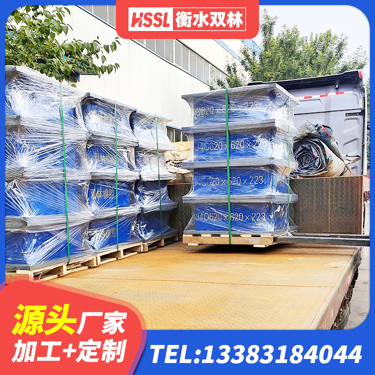 洛隆县LRB1200橡胶隔震支座厂家 洛隆县单向铅芯橡胶隔震支座厂家 洛隆县LNR隔震支座700(II型)生产厂家 洛隆县LRB500橡胶隔震支座源头工厂 - 第8张