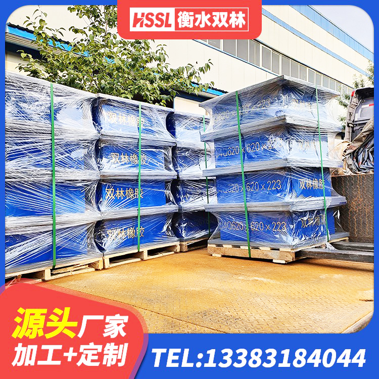 洛隆县LRB800橡胶隔震支座 洛隆县LRB900铅芯隔震支座生产厂家 洛隆县房屋隔震支座厂家 洛隆县建筑分散力型橡胶隔震支座源头工厂 - 第8张