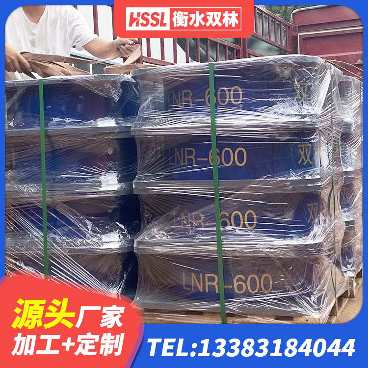 洛隆县建筑大型减震支座生产厂家 洛隆县LRB1200橡胶隔震支座源头工厂 洛隆县隔震支座LNRP 洛隆县HDR800隔震支座源头工厂 - 第1张
