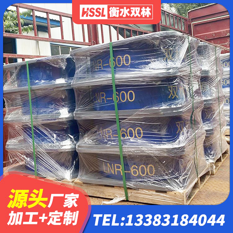 洛隆县高阻尼隔震支座HDR厂家 洛隆县LNR隔震支座1000(II型)厂家 洛隆县建筑铅芯隔震支座LRB900源头工厂 洛隆县建筑橡胶组合隔震支座源头工厂 - 第3张