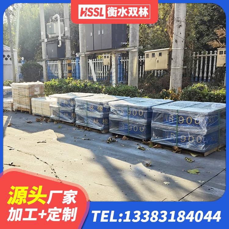 洛隆县LNR隔震支座900(II型)生产厂家 洛隆县铅芯隔震隔震支座 洛隆县LRB隔震支座800(II型)生产厂家 洛隆县LRB1200支座生产厂家 - 第2张
