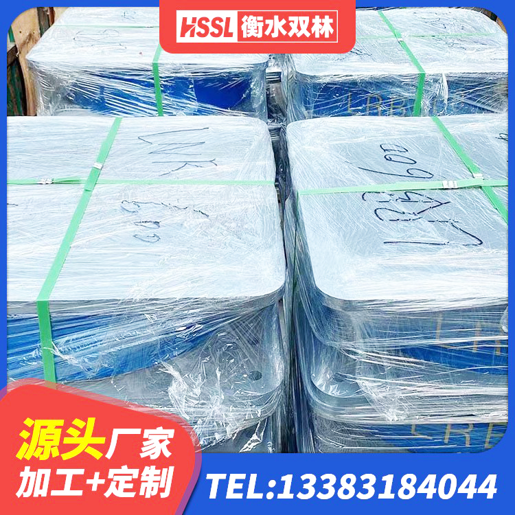 洛隆县建筑橡胶支座 洛隆县建筑隔震支座(LRB型)源头工厂 洛隆县建筑隔震支座LRB600源头工厂 洛隆县LRB500-Ⅱ型隔震支座生产厂家 - 第1张