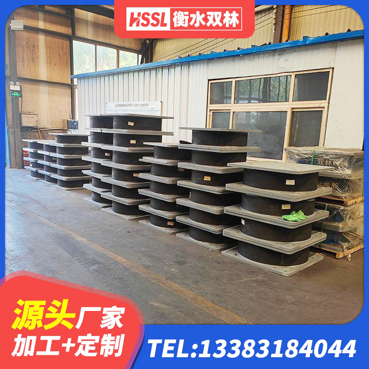 洛隆县建筑大型减震支座生产厂家 洛隆县LRB1200橡胶隔震支座源头工厂 洛隆县隔震支座LNRP 洛隆县HDR800隔震支座源头工厂 - 第4张