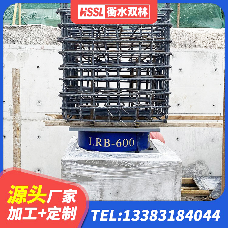 洛隆县LNR支座 洛隆县HDR1100高阻尼支座厂家 洛隆县建筑铅芯减震橡胶隔震支座生产厂家 洛隆县建筑隔震橡胶支座什么价格 - 第3张