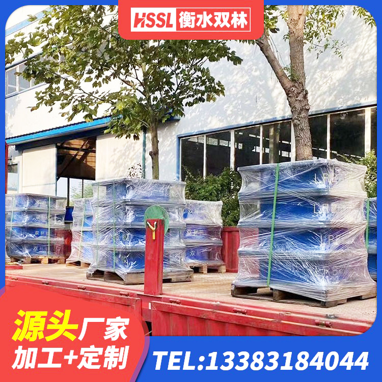 洛隆县建筑结构隔震橡胶支座什么价格 洛隆县橡胶铅芯支座生产厂家 洛隆县受力的隔震支座生产厂家 洛隆县框架隔震支座 - 第3张