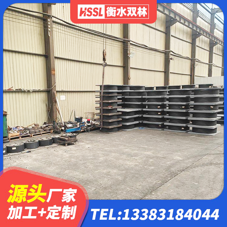 洛隆县LRB1200橡胶隔震支座厂家 洛隆县单向铅芯橡胶隔震支座厂家 洛隆县LNR隔震支座700(II型)生产厂家 洛隆县LRB500橡胶隔震支座源头工厂 - 第7张