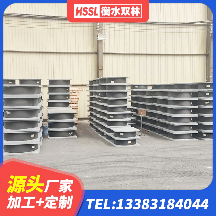 洛隆县建筑隔震支座减震生产厂家 洛隆县LNR1200橡胶隔震支座 洛隆县房屋建筑抗震支座 洛隆县建筑减振隔震支座厂家 - 第8张