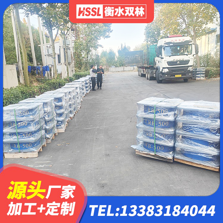 洛隆县隔震橡胶支座垫 洛隆县矩形高阻尼隔震支座源头工厂 洛隆县LRB铅芯支座企业源头工厂 洛隆县楼梯减震支座厂家 - 第4张