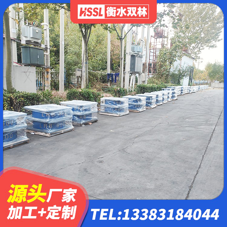 洛隆县橡胶隔震支座LNR400 洛隆县建筑铅芯橡胶抗震支座生产厂家 洛隆县建筑隔震支座LRB700 洛隆县建筑橡胶隔震支座装置 - 第2张