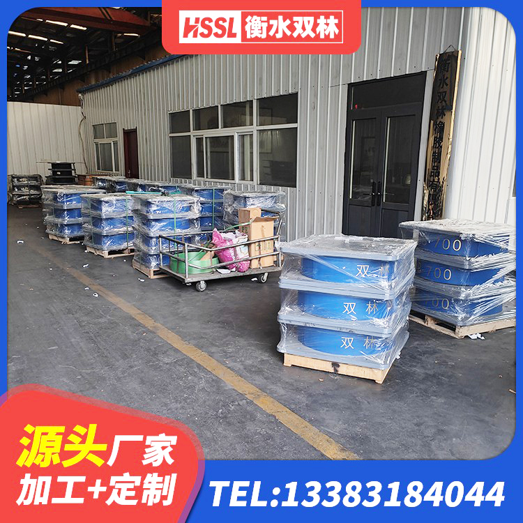 洛隆县建筑大型减震支座生产厂家 洛隆县LRB1200橡胶隔震支座源头工厂 洛隆县隔震支座LNRP 洛隆县HDR800隔震支座源头工厂 - 第5张