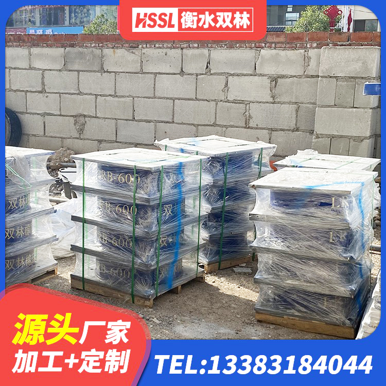洛隆县LNR橡胶隔震支座D420多少钱 洛隆县高阻尼隔震支座HDR(Ⅰ)-D395×177-G1.0厂家 洛隆县建筑隔震支座装置厂家 洛隆县隔震支座报价表 - 第5张
