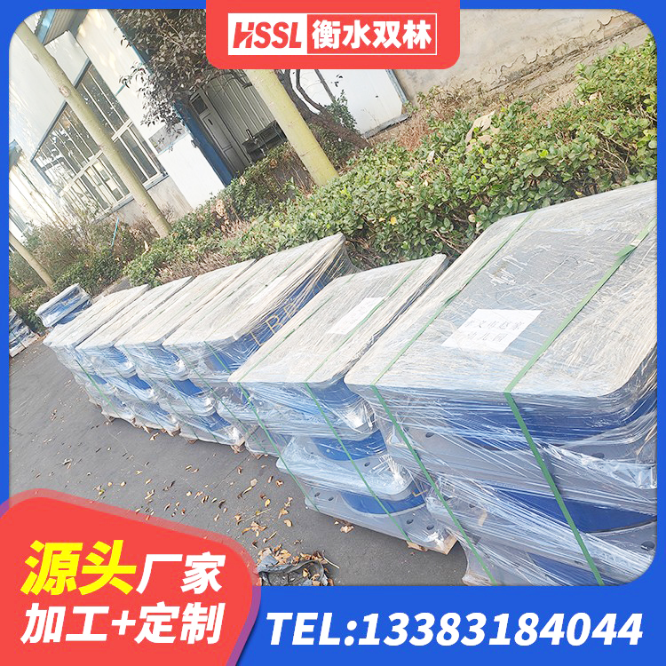 洛隆县LNR隔震支座900(II型)生产厂家 洛隆县铅芯隔震隔震支座 洛隆县LRB隔震支座800(II型)生产厂家 洛隆县LRB1200支座生产厂家 - 第1张