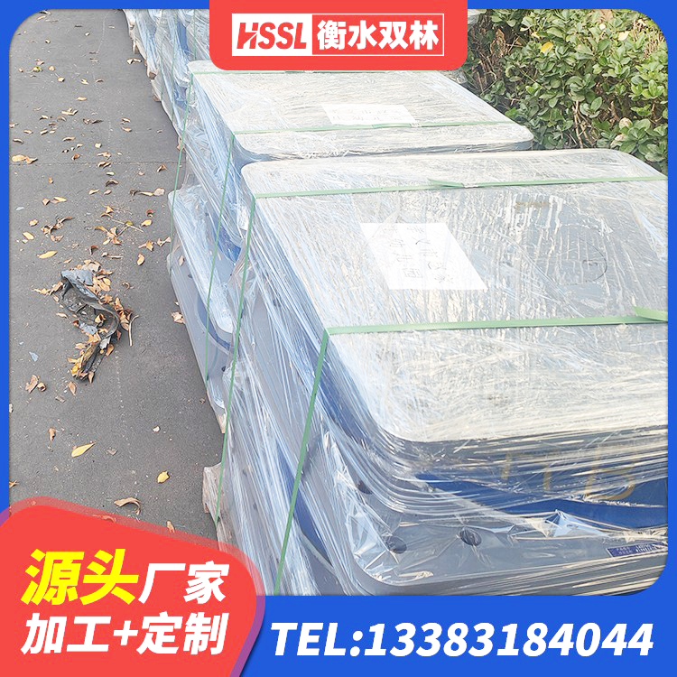 洛隆县建筑防震橡胶隔震支座厂家 洛隆县HDR1300高阻尼隔震支座多少钱 洛隆县HDR1300隔震支座源头工厂 洛隆县LRB700抗震支座 - 第2张