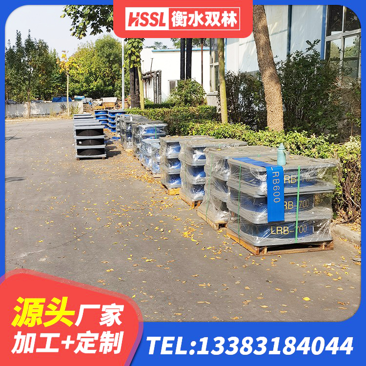 洛隆县LNR支座 洛隆县HDR1100高阻尼支座厂家 洛隆县建筑铅芯减震橡胶隔震支座生产厂家 洛隆县建筑隔震橡胶支座什么价格 - 第4张