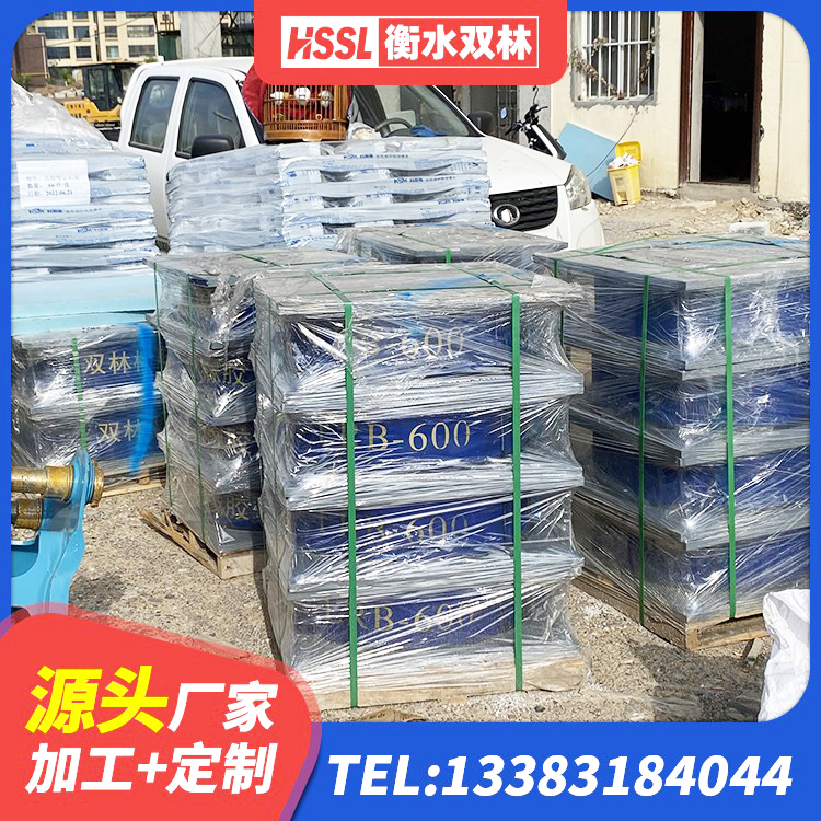 洛隆县隔震支座隔震橡胶支座 洛隆县建筑工程隔震支座什么价格 洛隆县LRB1100隔震支座源头工厂 洛隆县LNR水平力分散隔震支座生产厂家 - 第9张